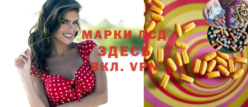 закладка  Аткарск  omg ССЫЛКА  ЛСД экстази ecstasy 